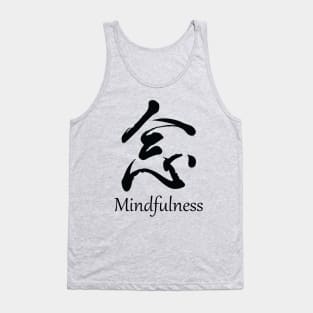 Mindfulness japonese kanji_dark Tank Top